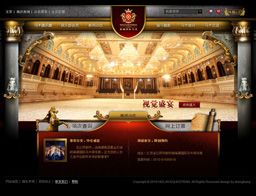 海瀾國際馬術(shù)俱樂部