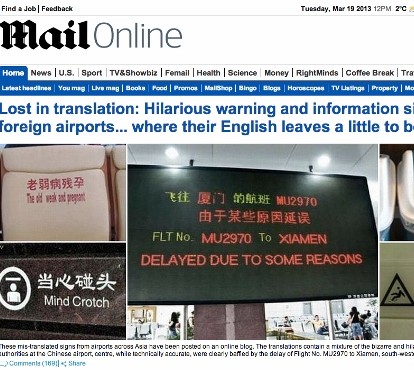 
從用戶體驗出發(fā)的反傳統(tǒng)網(wǎng)頁設(shè)計