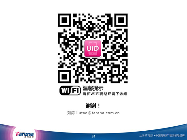 色彩搭配 經(jīng)典設計網(wǎng)