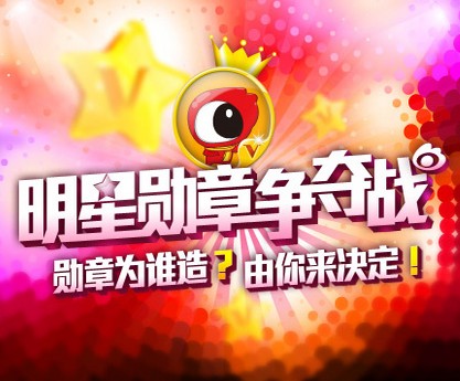 
Banner設計教程：讓文字講好banner的故事