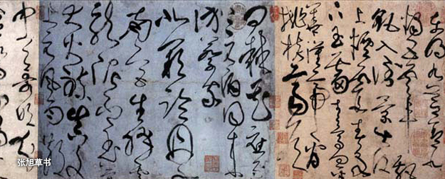 字體的性格——優(yōu)秀的字體能傳遞情感！,