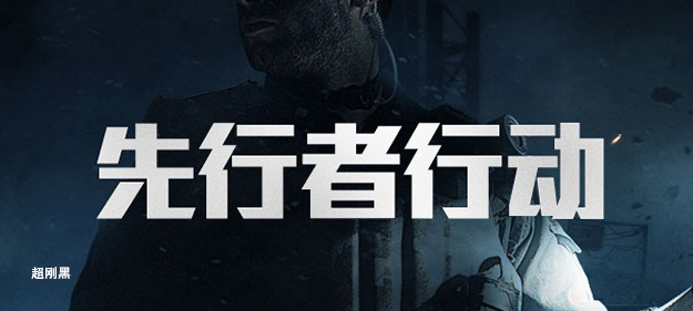 字體的性格——優(yōu)秀的字體能傳遞情感！,