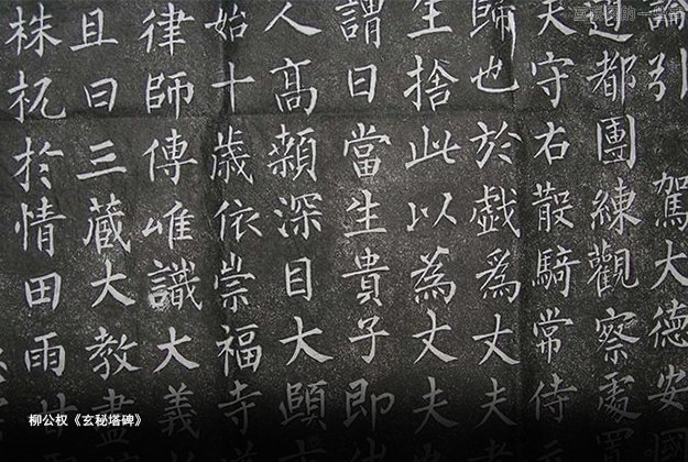 字體的性格——優(yōu)秀的字體能傳遞情感！,