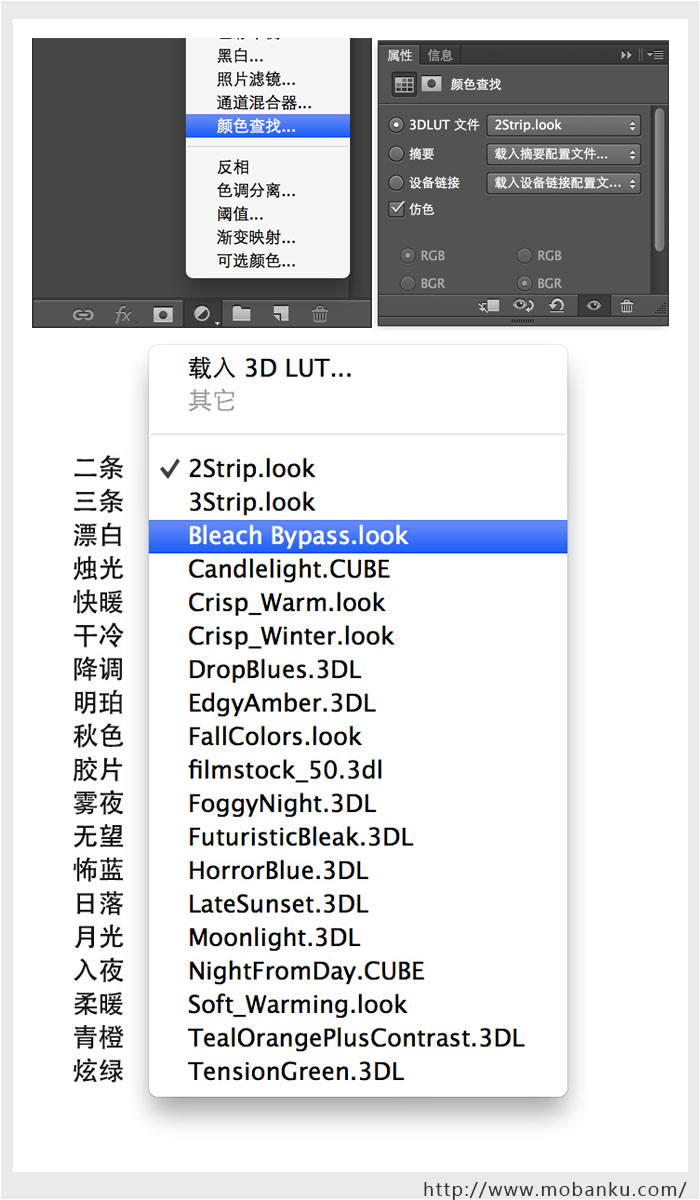 我的設(shè)計寶典之PS6的特別調(diào)色功能