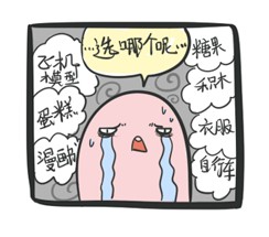 
交互設(shè)計原理之Hick定律