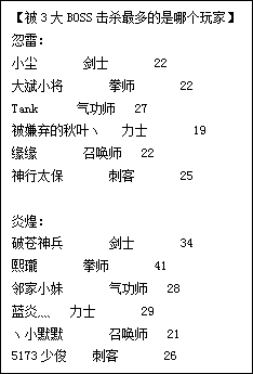 晉小彥視覺設(shè)計(jì)系列文章(五):你看起來很好吃,互聯(lián)網(wǎng)的一些事