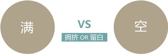 晉小彥視覺設(shè)計(jì)系列文章(四):欲擒故縱,互聯(lián)網(wǎng)的一些事