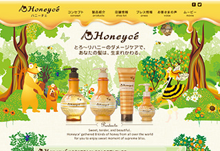 honeyce - 日本蜂蜜網(wǎng)頁設(shè)計欣賞