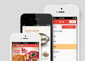 
新移動應用的廣告模式-幫你賺錢