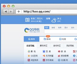 
與眾不同易，精益求精難 — QQ導(dǎo)航改版設(shè)計(jì)心得