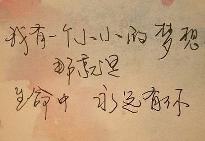 
網(wǎng)頁(yè)營(yíng)銷中多長(zhǎng)的文字篇幅最為合適