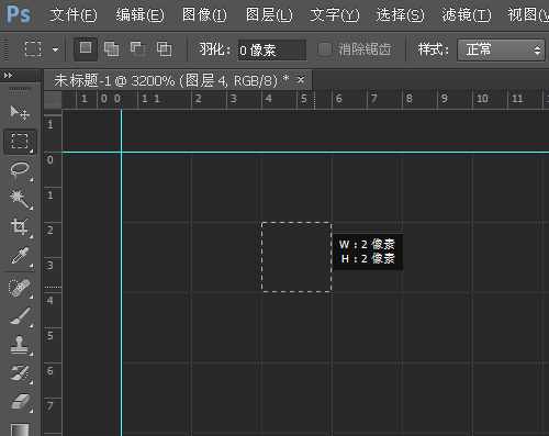 UI設(shè)計photoshop配置技巧