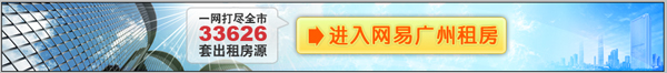 經(jīng)典教程！商業(yè)BANNER設(shè)計(jì)實(shí)戰(zhàn)：標(biāo)題文字篇 - 圖翼網(wǎng)(TUYIYI.COM) - 優(yōu)秀APP設(shè)計(jì)師聯(lián)盟