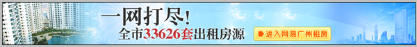 經(jīng)典教程！商業(yè)BANNER設(shè)計(jì)實(shí)戰(zhàn)：標(biāo)題文字篇 - 圖翼網(wǎng)(TUYIYI.COM) - 優(yōu)秀APP設(shè)計(jì)師聯(lián)盟