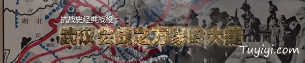 經(jīng)典教程！商業(yè)BANNER設(shè)計(jì)實(shí)戰(zhàn)：標(biāo)題文字篇 - 圖翼網(wǎng)(TUYIYI.COM) - 優(yōu)秀APP設(shè)計(jì)師聯(lián)盟