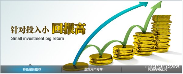 經(jīng)典教程！商業(yè)BANNER設(shè)計(jì)實(shí)戰(zhàn)：標(biāo)題文字篇 - 圖翼網(wǎng)(TUYIYI.COM) - 優(yōu)秀APP設(shè)計(jì)師聯(lián)盟