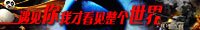 經(jīng)典教程！商業(yè)BANNER設(shè)計(jì)實(shí)戰(zhàn)：標(biāo)題文字篇 - 圖翼網(wǎng)(TUYIYI.COM) - 優(yōu)秀APP設(shè)計(jì)師聯(lián)盟