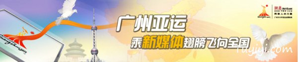 經(jīng)典教程！商業(yè)BANNER設(shè)計(jì)實(shí)戰(zhàn)：標(biāo)題文字篇 - 圖翼網(wǎng)(TUYIYI.COM) - 優(yōu)秀APP設(shè)計(jì)師聯(lián)盟