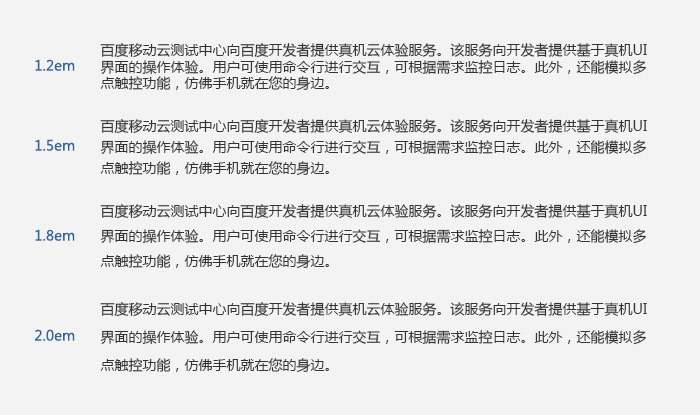 點(diǎn)擊查看原圖