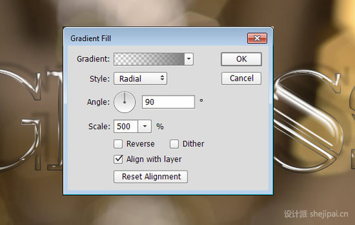 PS教程:Photoshop制作閃亮玻璃文字特效