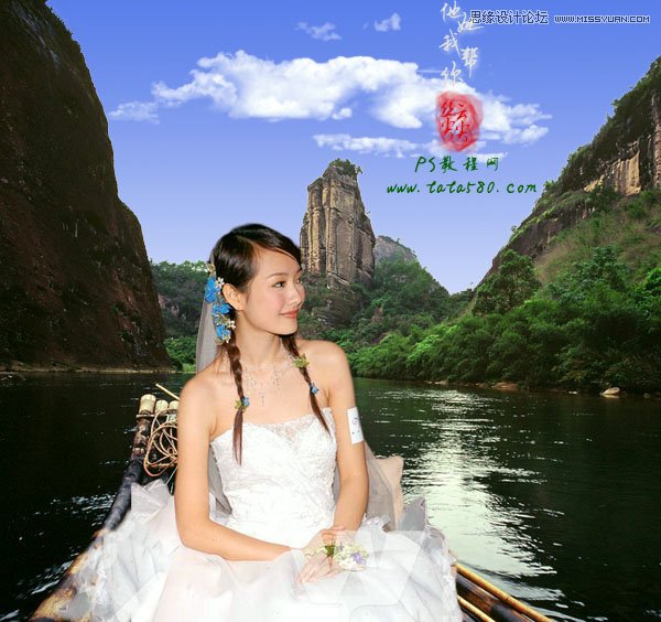 
Photoshop合成坐在竹筏上看風(fēng)景的美麗新娘