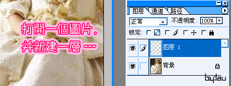 
用PS自帶濾鏡抽絲