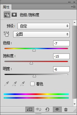 PS教程！手把手教你創(chuàng)建璀璨的黃金鉆石字體