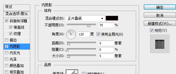 PS教程！手把手教你創(chuàng)建璀璨的黃金鉆石字體