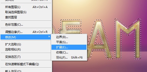 PS教程！手把手教你創(chuàng)建璀璨的黃金鉆石字體