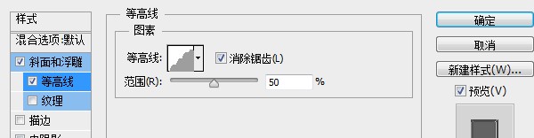 PS教程！手把手教你創(chuàng)建璀璨的黃金鉆石字體