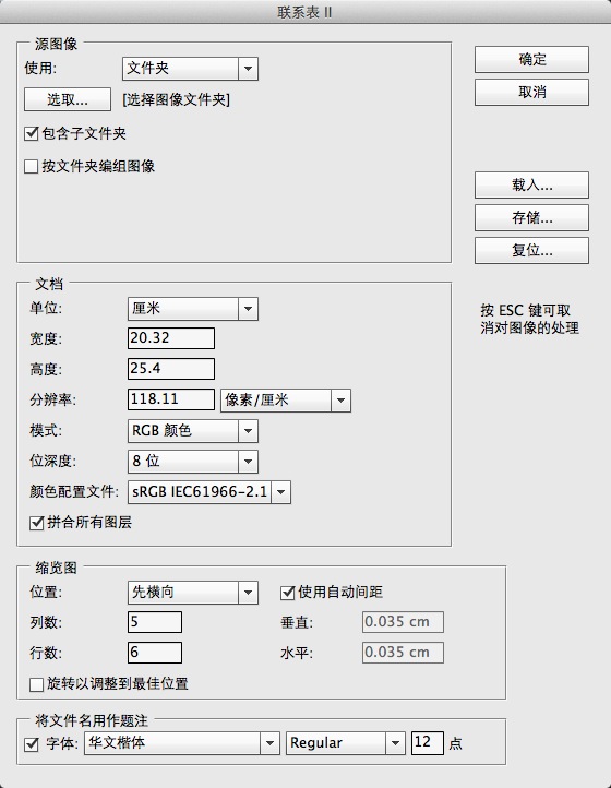 按此在新窗口瀏覽圖片