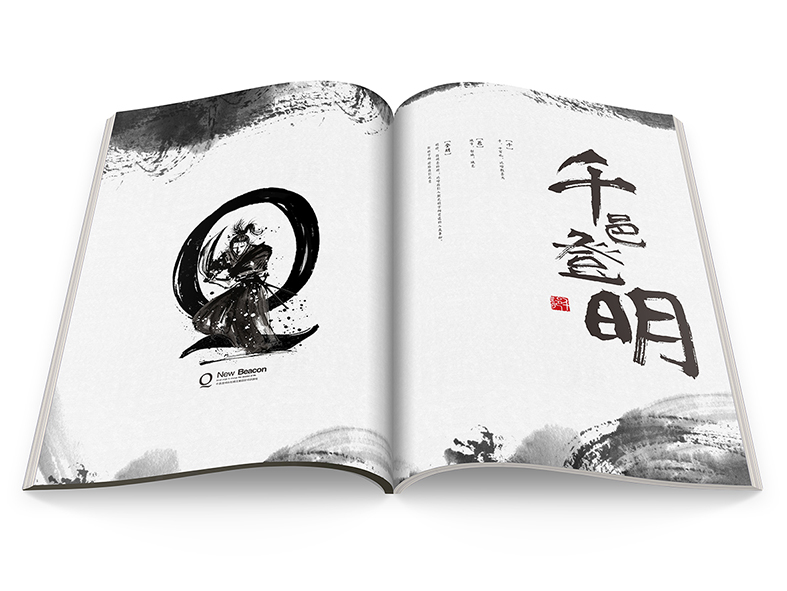 版式整理術(shù)！設(shè)計(jì)師如何高效解決多風(fēng)格要求？