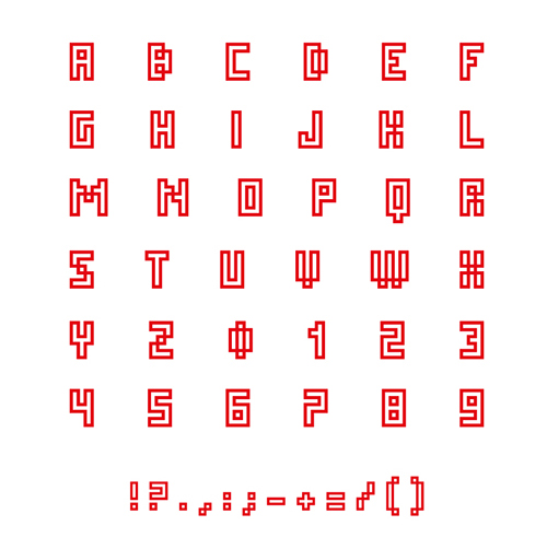 Guriga free font Guriga free font