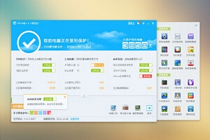 
網(wǎng)頁設(shè)計：不懂Metro風(fēng)格設(shè)計敢稱資深設(shè)計師？