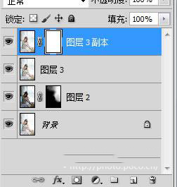ps技巧:調(diào)出粉嫩的皮膚教程 ps技巧:調(diào)出粉嫩的皮膚教程