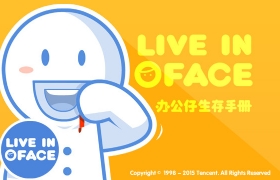 
用戶教育產(chǎn)品化:設(shè)計(jì)產(chǎn)品化的微型實(shí)踐