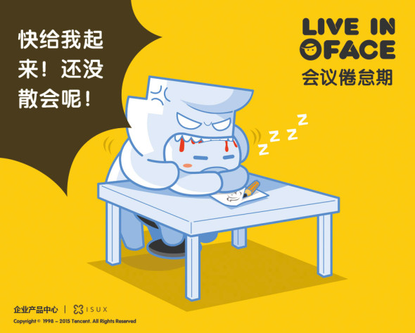 用戶教育產(chǎn)品化:設(shè)計(jì)產(chǎn)品化的微型實(shí)踐