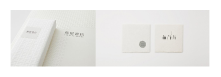 小處顯逼格:細(xì)節(jié)提升氣質(zhì)