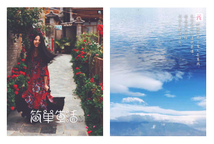 小處顯逼格:細(xì)節(jié)提升氣質(zhì)