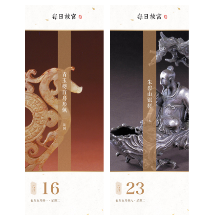 小處顯逼格:細(xì)節(jié)提升氣質(zhì) 小處顯逼格:細(xì)節(jié)提升氣質(zhì)