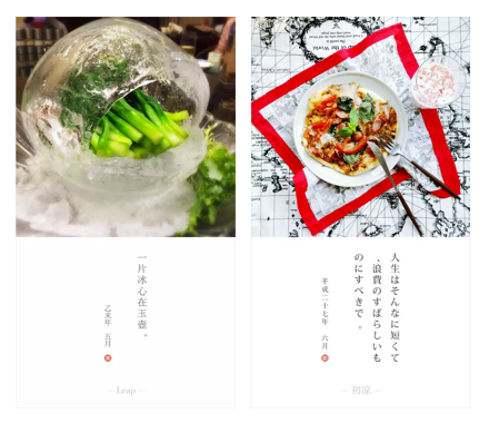小處顯逼格:細(xì)節(jié)提升氣質(zhì) 小處顯逼格:細(xì)節(jié)提升氣質(zhì)
