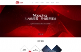攝影集網(wǎng)頁設(shè)計(jì)