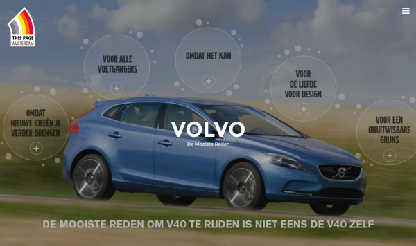 漂亮網(wǎng)頁設(shè)計(jì):Volvo