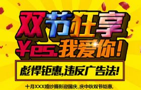 
跟董老師學(xué)網(wǎng)頁設(shè)計(jì)：版式入門