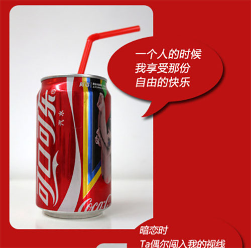 如何讓你的微博文案變得更social，再social點(diǎn)