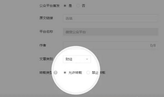 產(chǎn)品經(jīng)理，你應(yīng)該有一個(gè)自己的公眾號(hào)