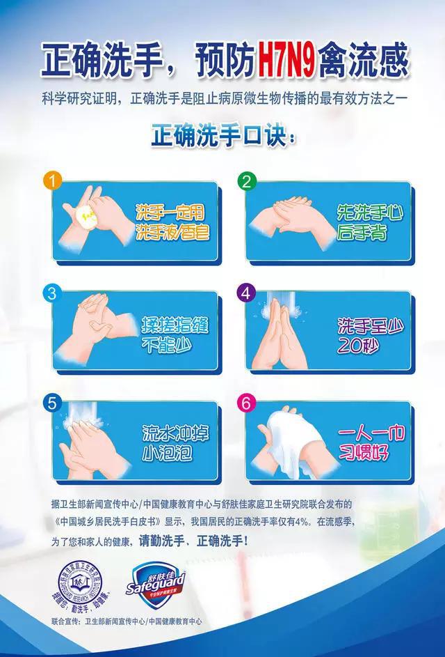 郭襄一見楊過誤終身，看嚇死寶寶的恐懼營銷