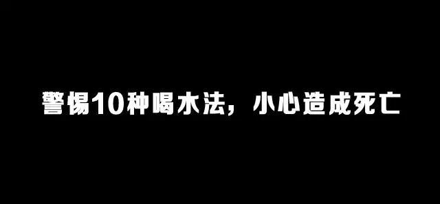 郭襄一見楊過誤終身，看嚇死寶寶的恐懼營銷