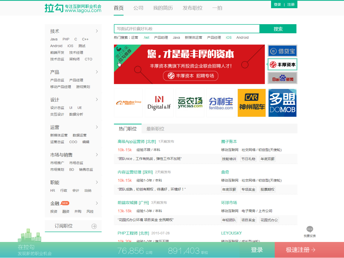 界面設(shè)計(jì)必備-色彩三刀流！-2