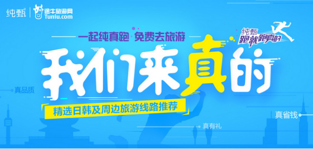 界面設(shè)計(jì)必備-色彩三刀流！-8